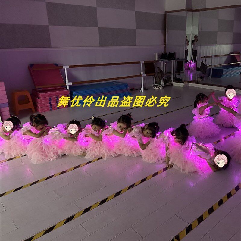 新选小荷b风采儿童舞蹈服装小小的我大大的光演出服装多层蓬蓬裙