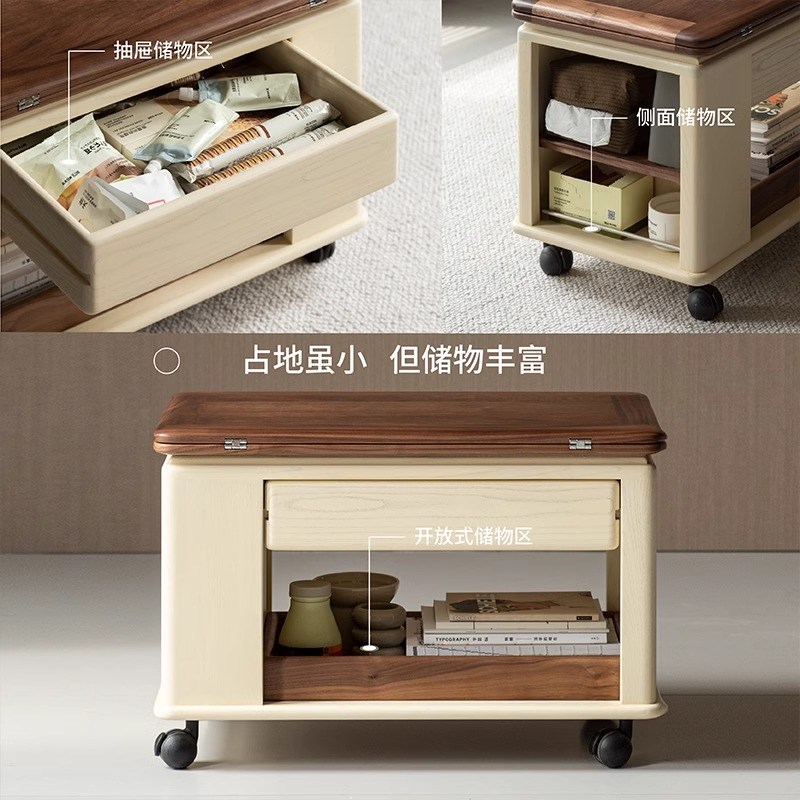 优选北欧现代简约随心小r推车小户型家用可移动多功能茶几折叠茶