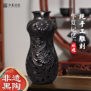 精选龙山黑陶工艺品手工雕刻花瓶摆件创意旗袍Z瓶复古新中