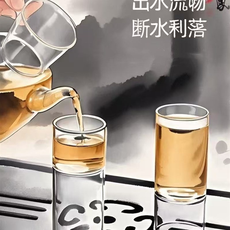 优选高硼硅新中式彷宋茶壶水经注C壶竹节杯套装茶壶泡茶壶功夫茶