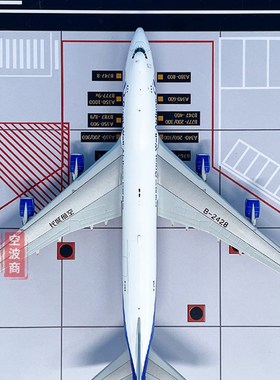 精选GS 1:400长城航空B747400F客机BL2428合金彷真飞机模型收藏