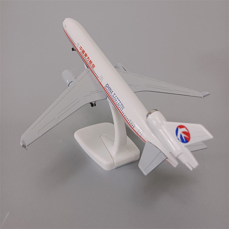 优选带轮子20cm中国东方航空 东航麦道MD11O合金仿真飞机模型金属
