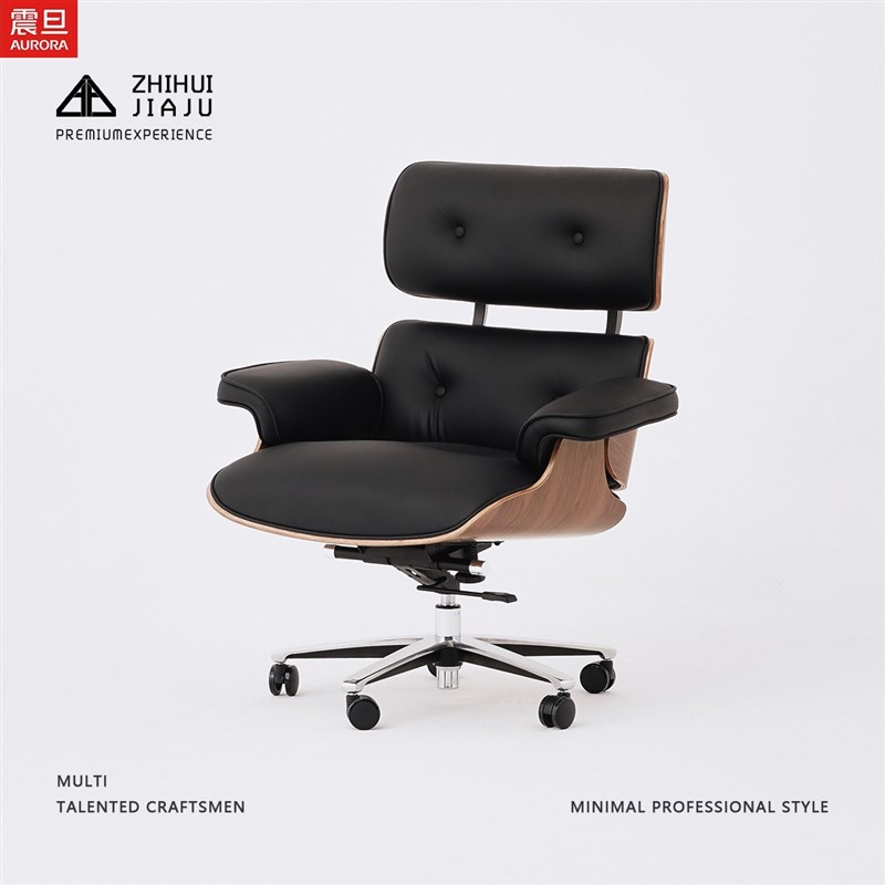 优选AURORA知绘丨伊姆斯A电脑椅办公座椅大班椅高端老板椅家用