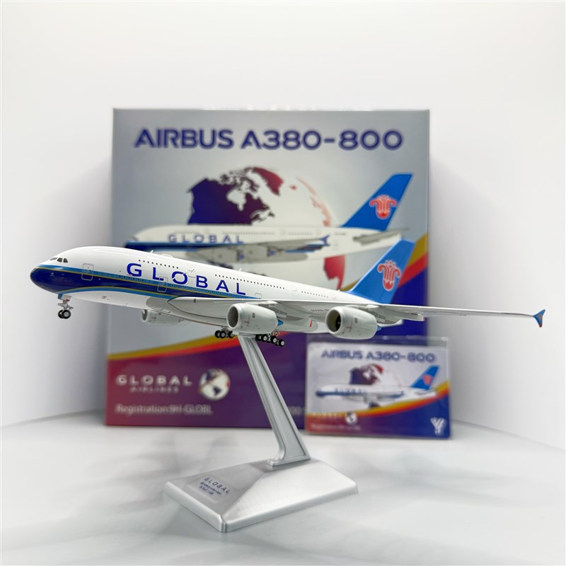优选全球航空公司A380800 9HGlBobl 1:400飞机模型与展台收集卡