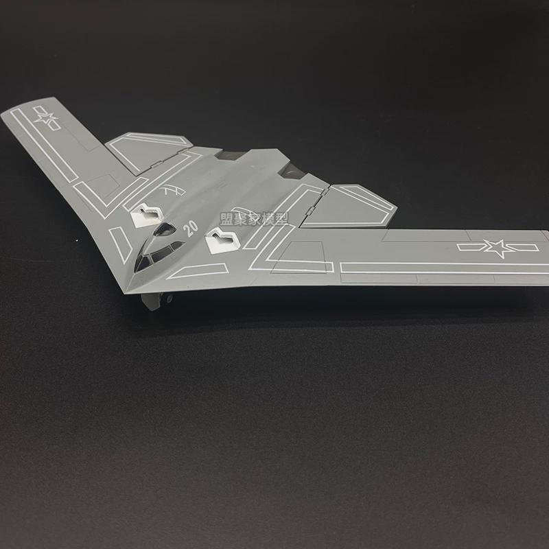 优选轰20飞机模型l H20远程战略隐身轰炸机合金模型摆件礼品收藏