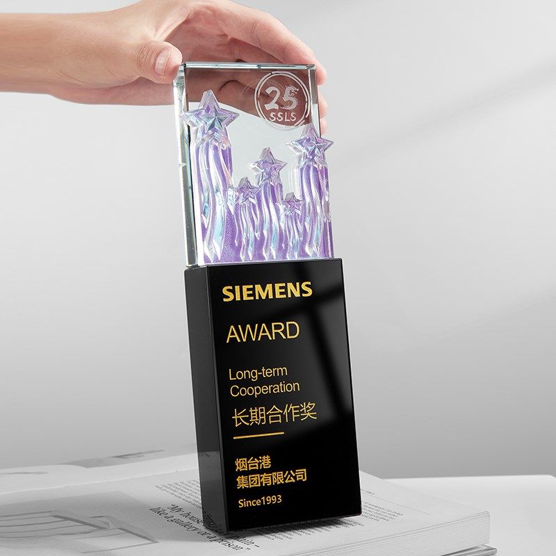 优选琉璃奖杯g定制周年庆表彰水晶奖杯突出工作者纪念奖进步奖销