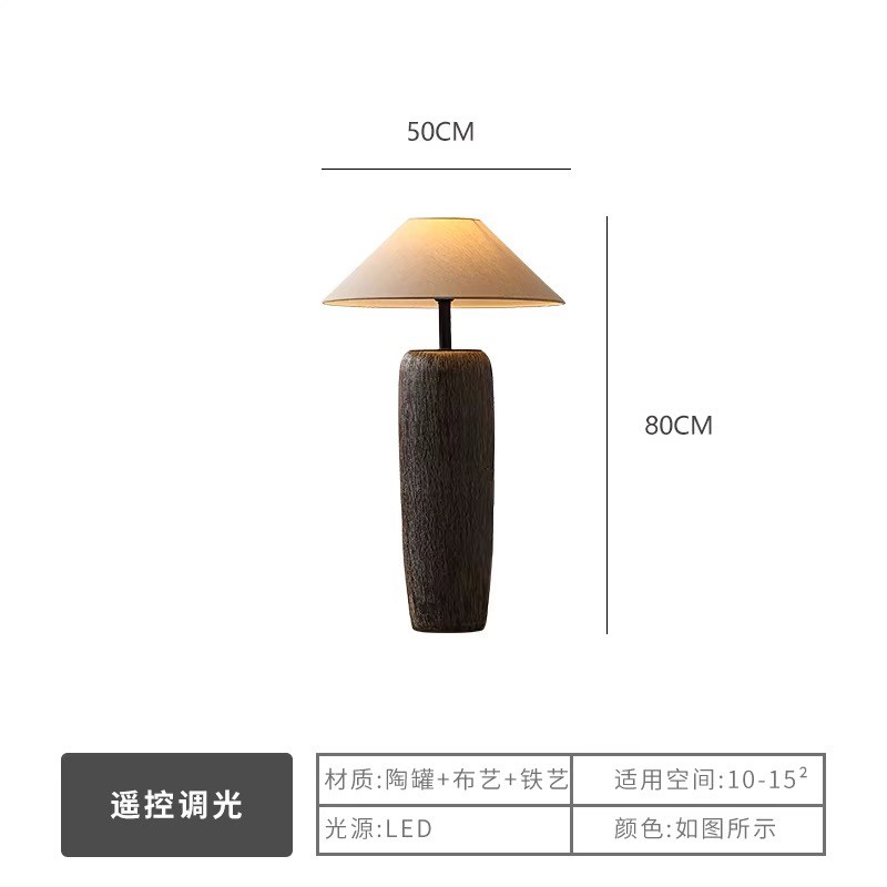 新款侘寂风落地灯日式客厅卧室中式民宿陶罐布艺复V古装饰禅意落