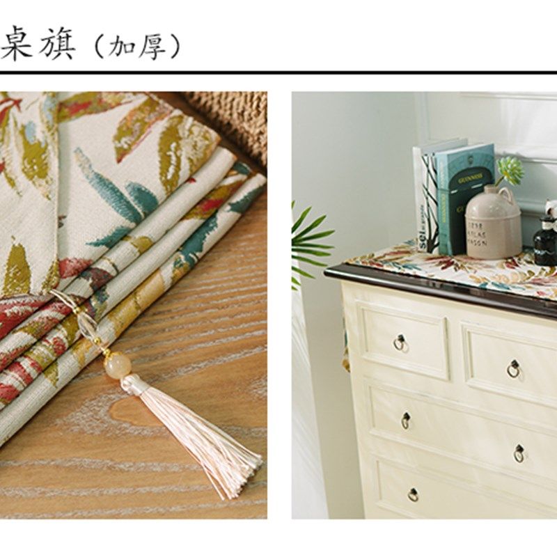 优选美式餐桌旗i布艺桌旗桌布巾客厅茶几盖布巾欧式桌布现代床旗