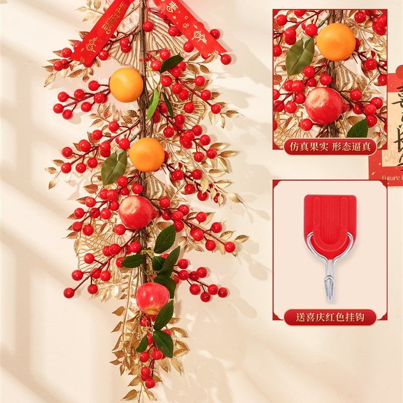 新款新年装饰福字挂m件蛇年发财果入户门挂饰过年元旦布氛围布置,节庆用品/礼品,挂饰/生肖挂饰,淘宝优惠券,粉丝福利购,淘宝优惠卷