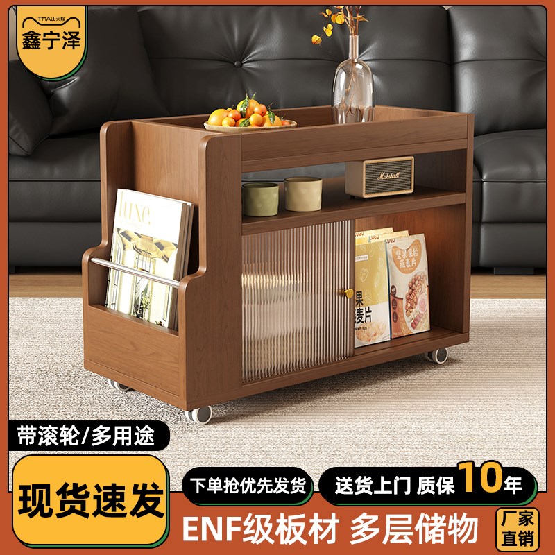 优选可移动沙发边柜侧p边柜边几茶几置物架小户型现代简约床头边