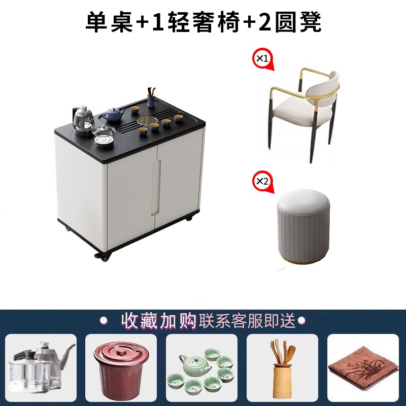 新款可移动茶桌家用茶p几泡茶台小型茶台旋转边柜多功能一体烧水