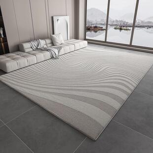 精选卡提克兰f客厅地毯轻奢现代极简抽象高级沙发茶几地垫卧室新