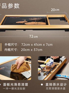 优选金灶L510玻璃茶盘茶海托盘B沥水盘功夫茶茶具套装全自动一体
