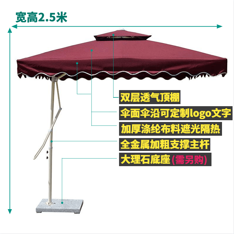 高@档户外遮阳伞大伞户外摆摊扳手伞折叠雨伞防晒伞定制伞保安伞
