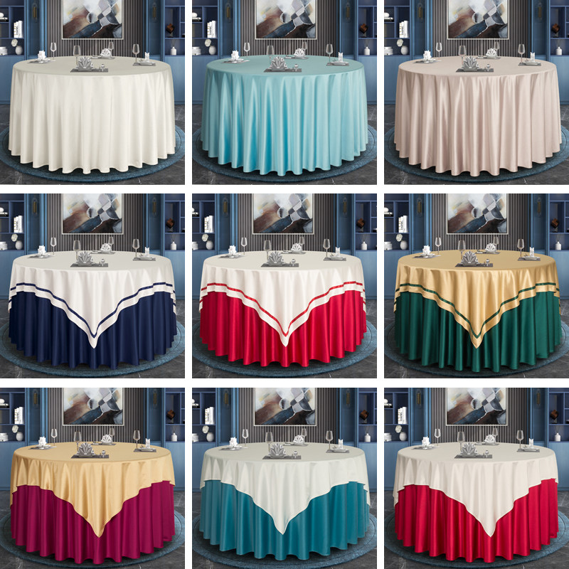 精选酒店桌布圆桌布艺定制圆形高C级感饭店纯色高档台布中式大圆,居家布艺,桌布,淘宝优惠券,粉丝福利购,淘宝优惠卷
