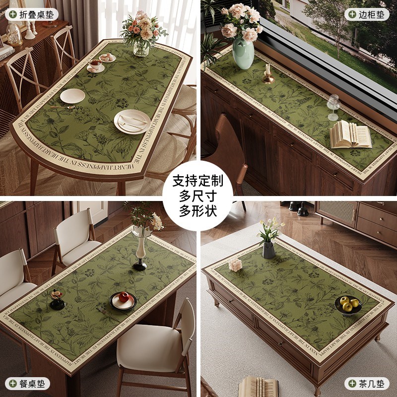 优选日本桌垫防油防水免洗圆v桌桌布圆形小茶几皮革轻奢高级隔热