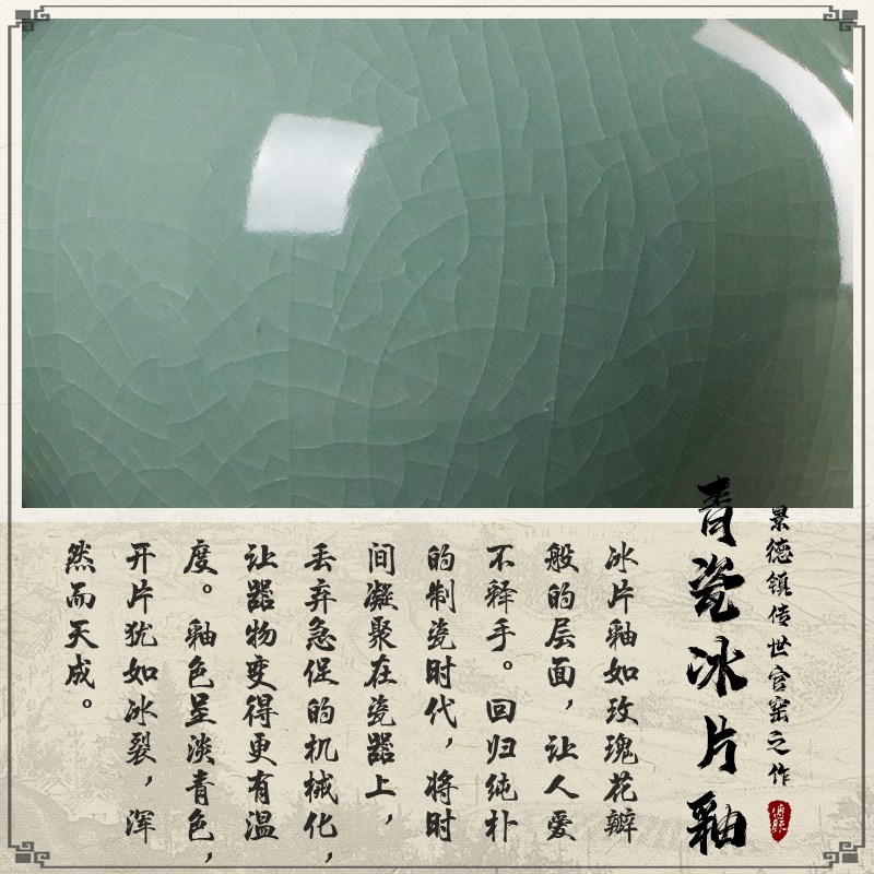 优选景德镇陶瓷器仿古青瓷花瓶中B式客厅电视柜装饰品家居瓷瓶摆