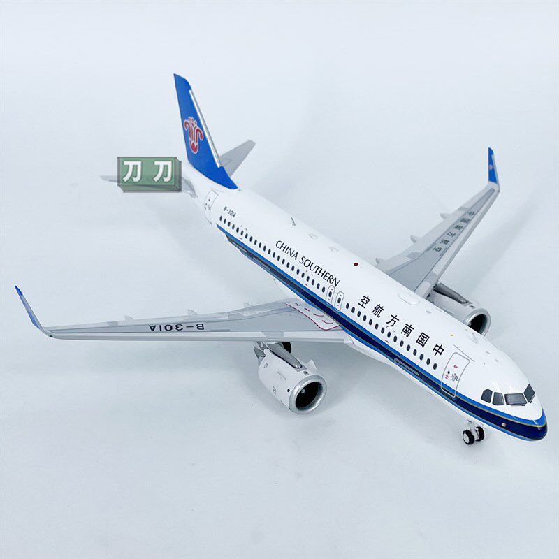 优选1:200南方航空空客A320NEO客机B301AN飞机模型合金摆件收藏AV