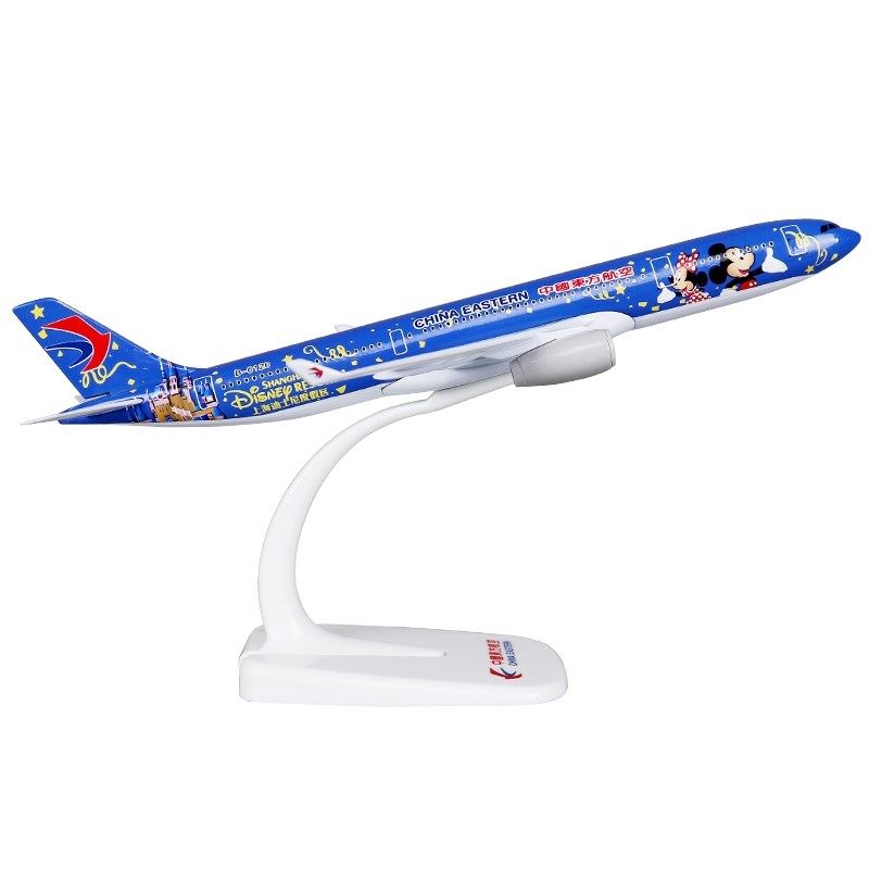 优选20cm仿真合金飞机模型波音777 78G7 成品空客A380民航客机模