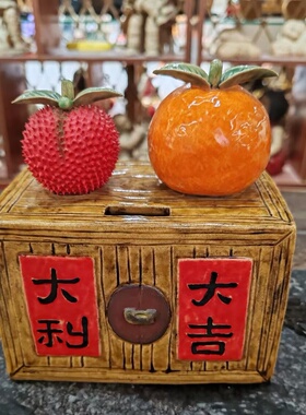 陶瓷仿真水果荔枝苹果储钱罐