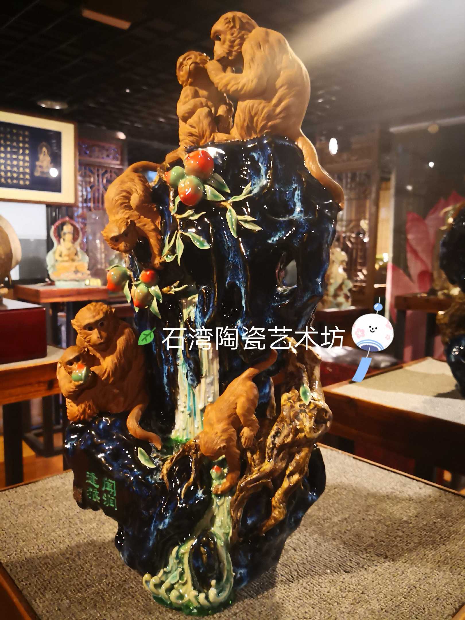 陶瓷石湾公仔猴子客厅摆件艺术品