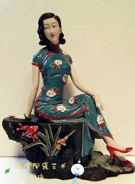 工艺石湾公仔陶瓷兰花博古架摆件