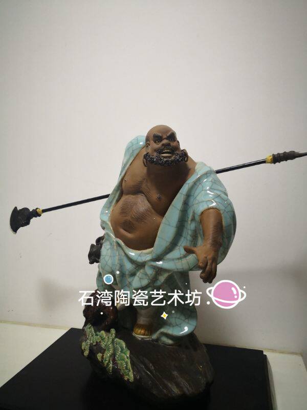 石湾陶瓷公仔水浒传鲁智深手工件