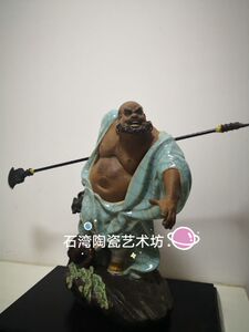 石湾陶瓷公仔水浒传鲁智深手工件