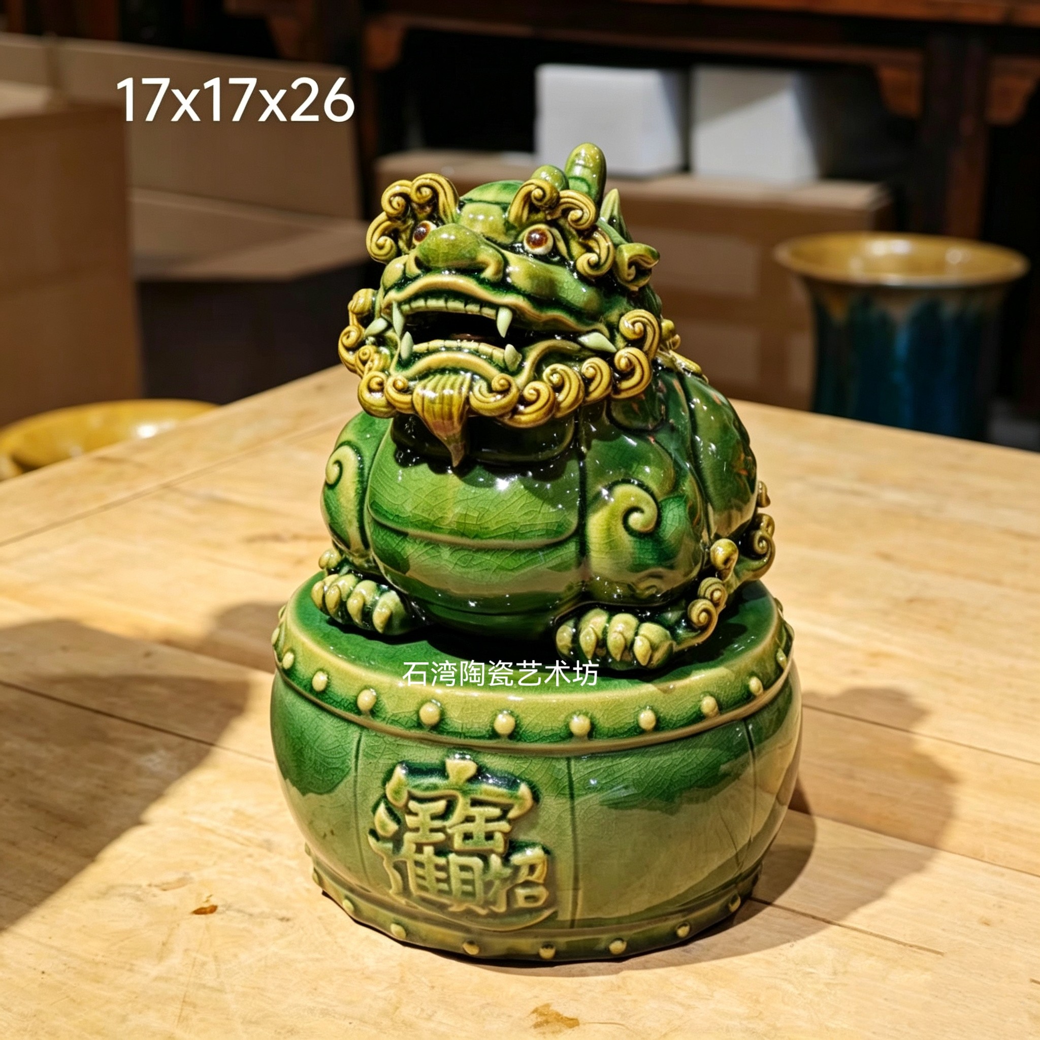 陶瓷动物貔貅手工饰品摆件石湾