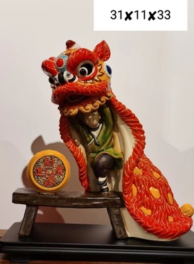 陶瓷醒狮黄飞鸿舞狮子擂台手工件