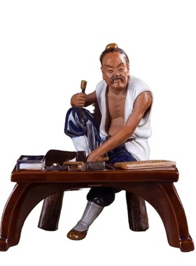 陶瓷鲁班木匠手工摆件
