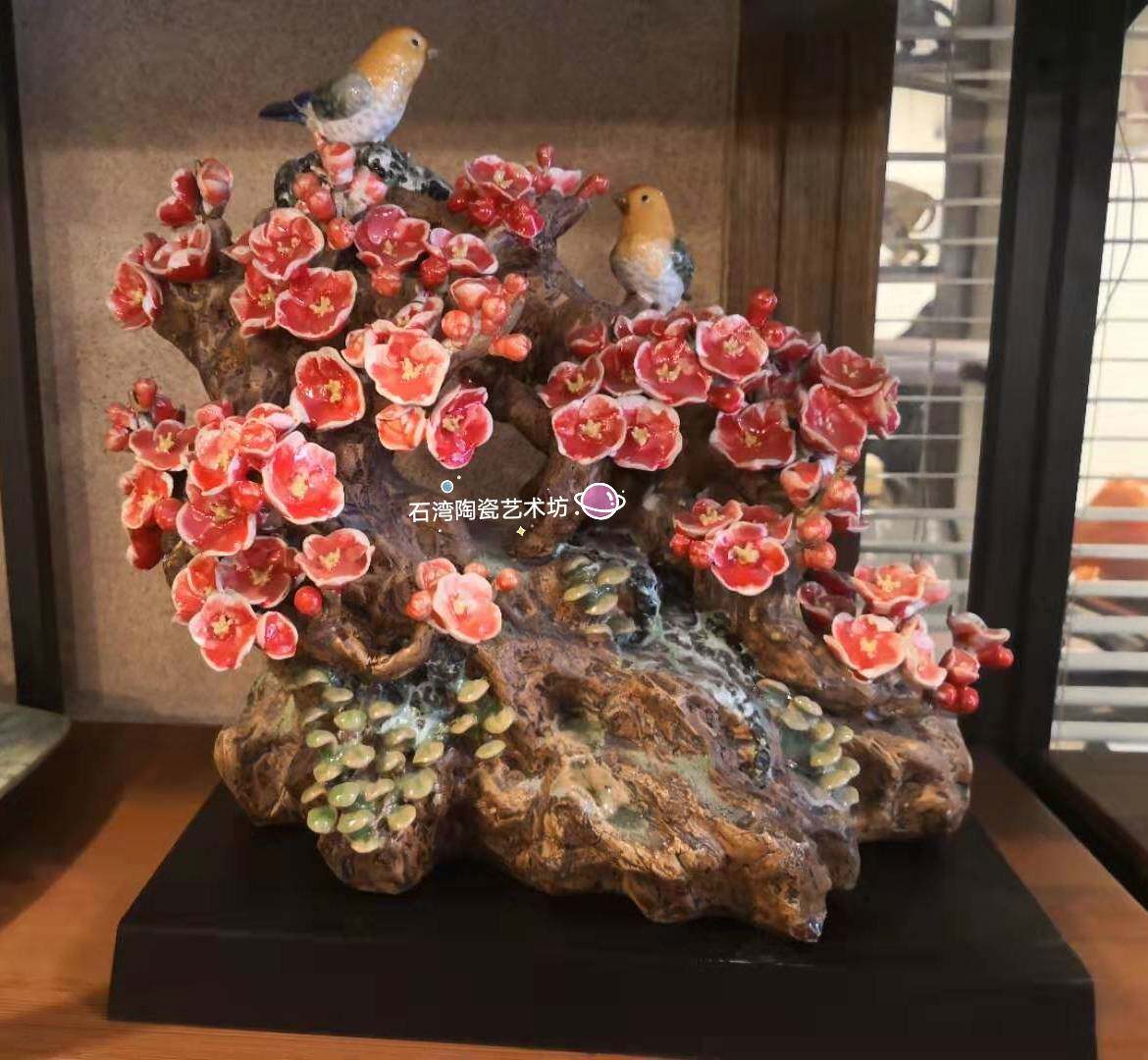 陶瓷梅花小鸟仿真动物手工摆件