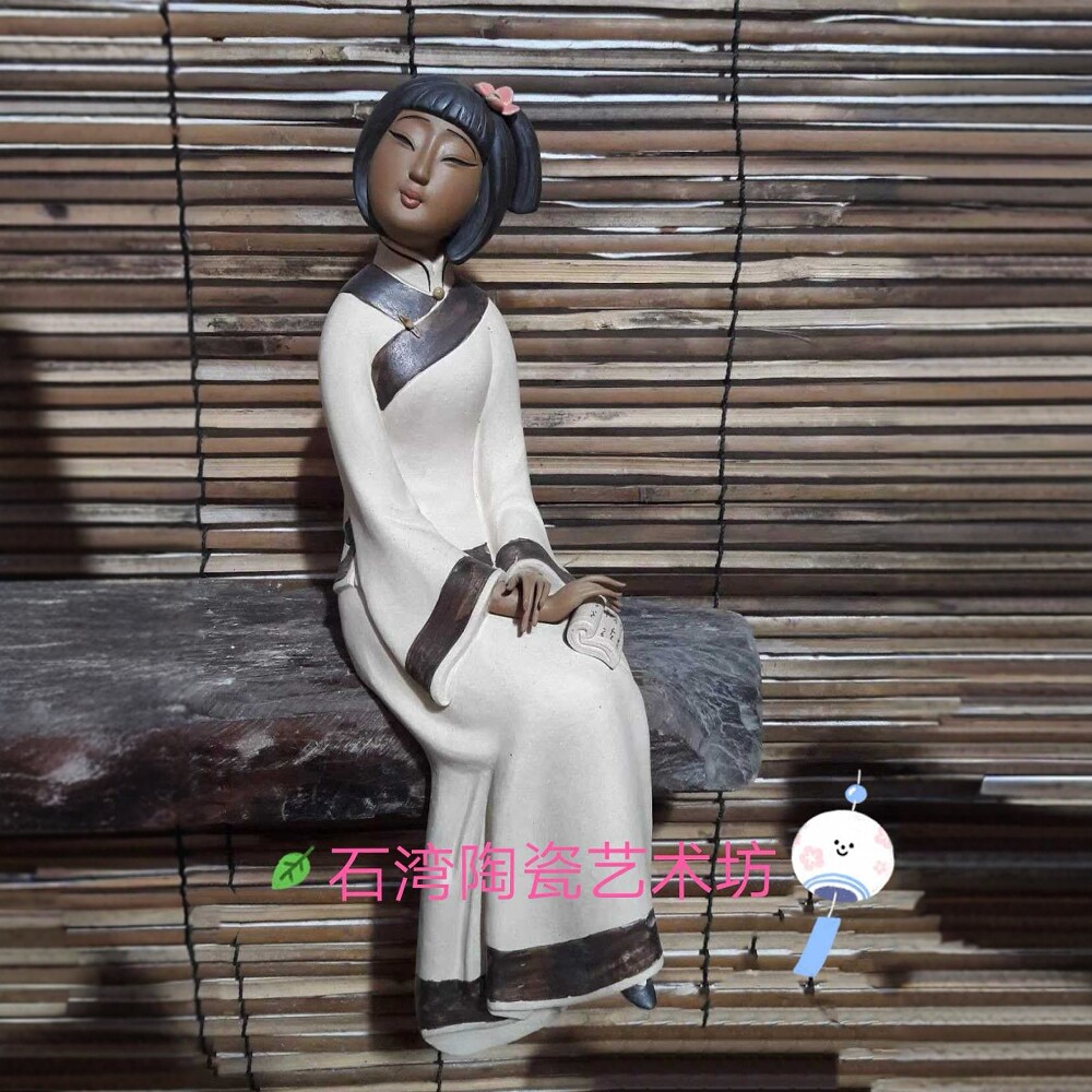 禅意工作室书架中式风石湾陶瓷