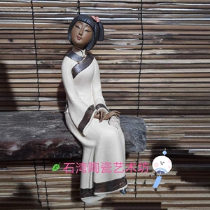 禅意工作室书架中式风石湾陶瓷
