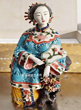 石湾公仔古典风客厅酒柜摆件