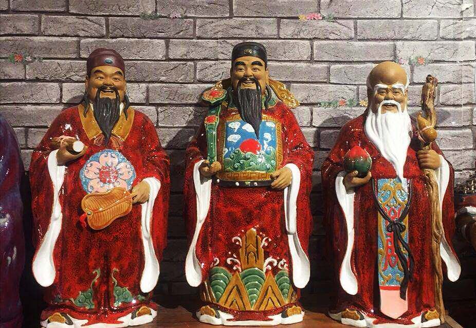 陶瓷福禄寿财神招财手工摆件