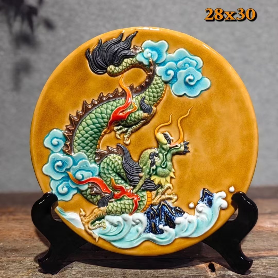 陶瓷动物龙生肖碟子喜庆招财摆件