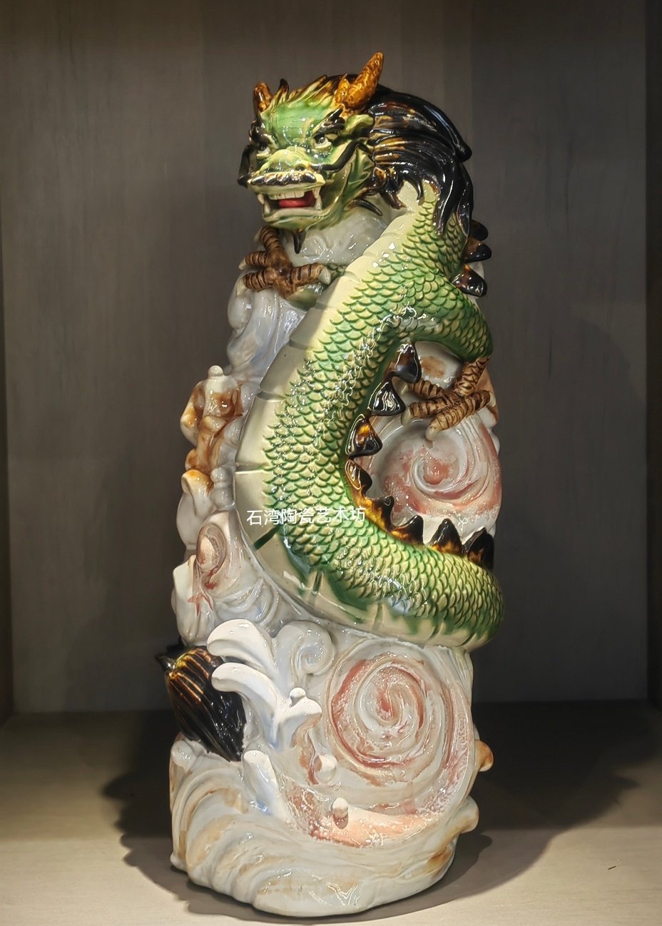 石湾公仔陶瓷生肖龙工艺创意风水摆件家居客厅装饰礼品动物龙王