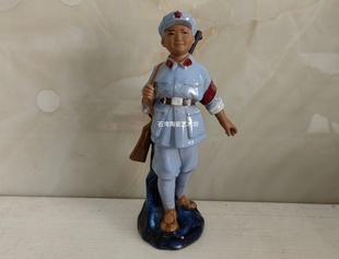 陶瓷红军八路军手工纪念礼品手信小号手参军当兵红色革命摆件饰品