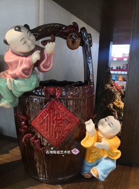 陶瓷招财童子手工风水精品摆件