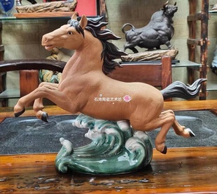 石湾公仔仿真陶瓷骏马手工摆件客厅公司门店招财风水动物生肖马