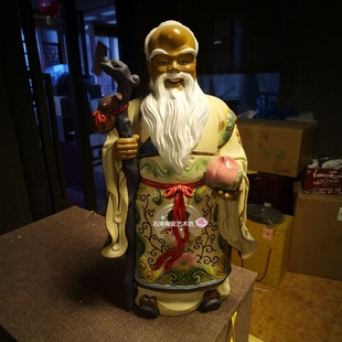 陶瓷福禄寿手工精品风水摆件新中式家居玄关寿星公禅意佛像冯志伟