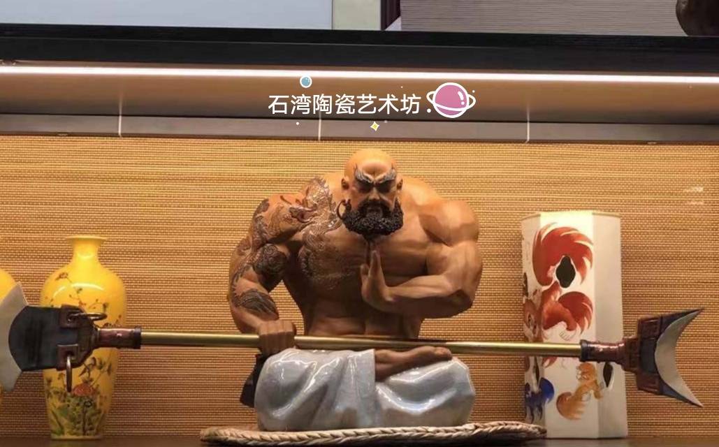 陶瓷精品花和尚鲁智深手工摆件