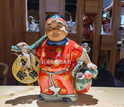 陶瓷器招财童子运财童子手工摆件