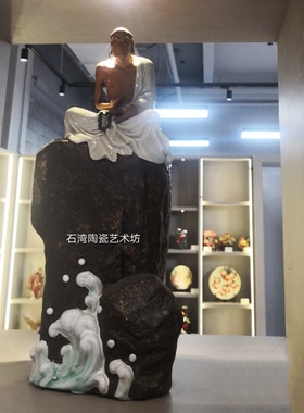 石湾公仔陶瓷罗汉手工摆件霍家荣