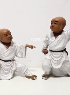 石湾公仔武术少林功夫盆景摆件