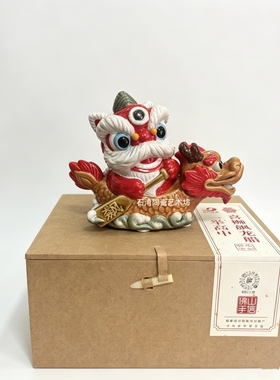 石湾公仔陶瓷喜狮飙龙船端午摆件
