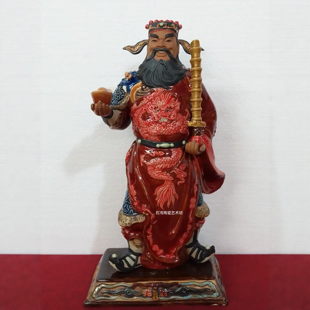 陶瓷文财神镇宅手工饰品佛像摆件