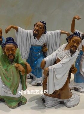 陶瓷中医院药房养生馆摆件石湾公仔华佗五禽戏博古架书桌装饰品