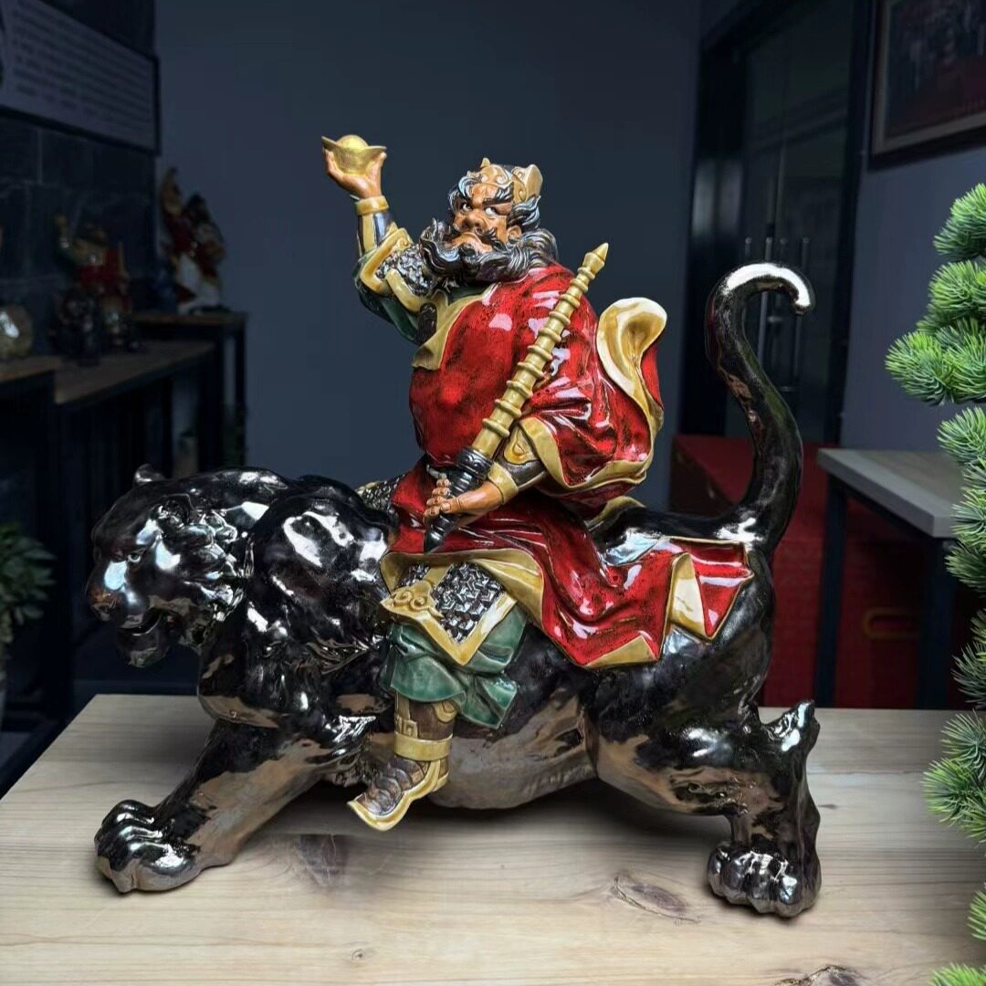 陶瓷财神赵公明伏虎招财摆件